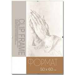 1001 без багетная рамка 50-60 Clip MR