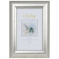 647221-6 пластиковая рамка 15-21