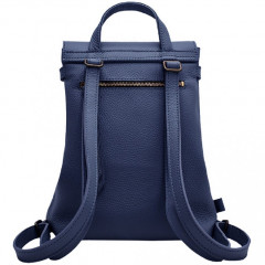 118-07-01/6 кожаный женский рюкзак