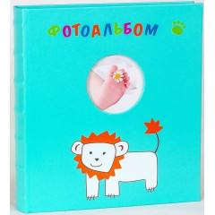 153 магнитный альбом