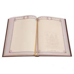 008-14-55А ежедневник А5 «Патриот-3» с накладкой покрытой золотом 999 пробы Макей