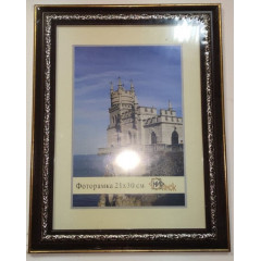 325-1148-7 рамка пластик А4