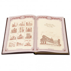008-14-55А ежедневник А5 «Патриот-3» с накладкой покрытой золотом 999 пробы Макей