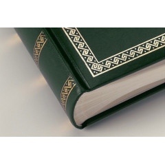 MX-101-A альбом под наклейку