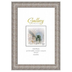 674228-6 пластиковая рамка 15х21 MR