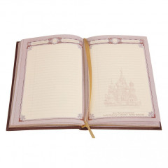 007-08-29 кожаный ежедневник А6 «Перо» коричневый