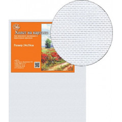 Холст на картоне 40х60 см