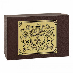 Набор стопок "Настоящий Мужчина" GP-10056380