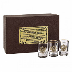 Набор из 3-х стопок: Герб с накладкой Государственный человек GP-10056694