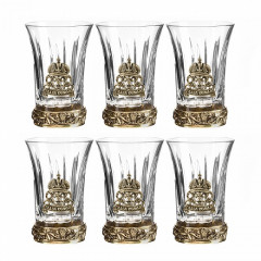 Набор для водки "Глава семьи" GP-10056673