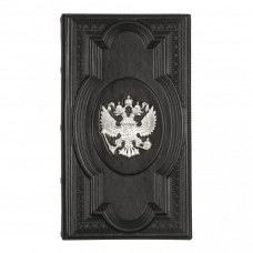 006-16-51А визитница мужская «Государь» с латунным орлом