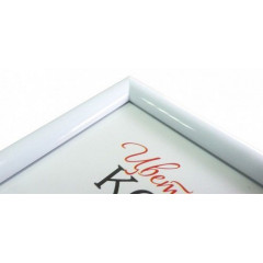 6103-4W пластиковая рамка 10х15