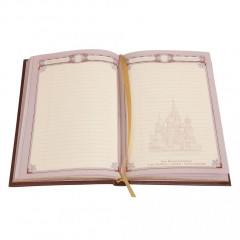 008-07-03 Ежедневник А5 «Восток»