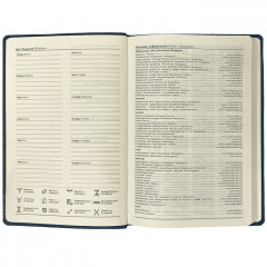 Ежедневник А5 «Classic». Цвет синий