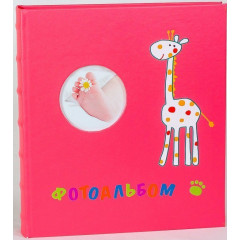 152 магнитный альбом розовый