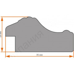 AR-103 пластиковая рамка 50-50