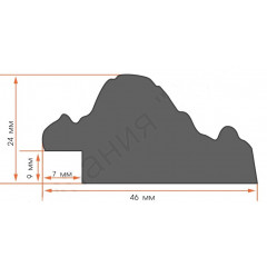 AR-85 пластиковая рамка 50-50