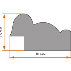 AR-100 пластиковая рамка 50-50