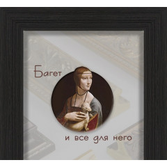 F-115 пластиковая рамка 80-110