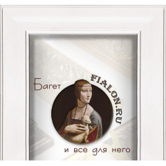 451-5 багет из пластика белый