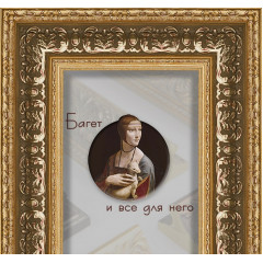 915-1 багет из пластика коричневый