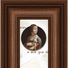 75-50 багет из пластика коричневый