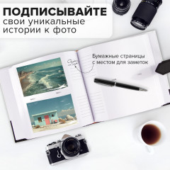 Sam-k-19 фотоальбом 200 фото 10х15, кожзам