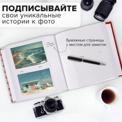 Sam-k-25 фотоальбом 200 фото 10х15, кожзам