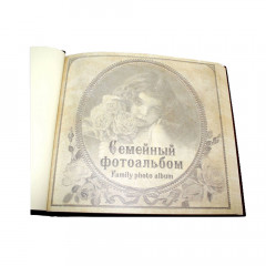 519-1 кожаный фотоальбом Моя родословная