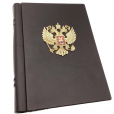 Герб России кожаный фотоальбом 