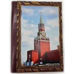 Mosca. Il Cremlino альбом под наклейку