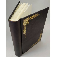 Торронто кожаный альбом под наклейку