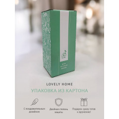 Бокал для вина "Львица на ветке (со статуэткой на ножке)