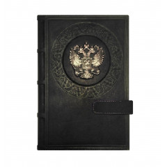 Ежедневник А5 «Империя 1». Цвет черный