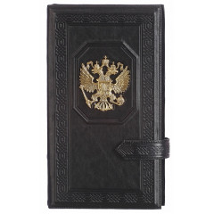 Подарочный набор Государь