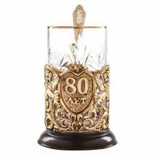 Подстаканник ручной работы С Юбилеем 80 лет в черной подарочной упаковке 13000255