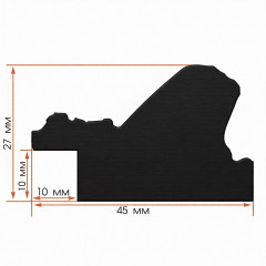 AR-45 пластиковая рамка 60-80