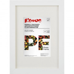 AT-19 Рамка А4 МДФ 18 мм белая