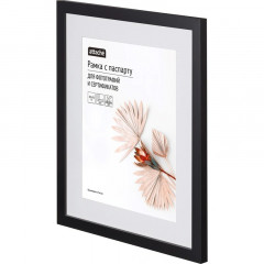 AT-26 Рамка с паспарту 50-70 МДФ 18 мм чёрная