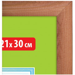 Sam-1 Деревянная рамка 21х30 см, багет 18 мм, темная вишня, стекло