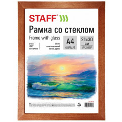 Sam-2 Деревянная рамка 21х30 см, багет 20 мм, светло коричневый, стекло