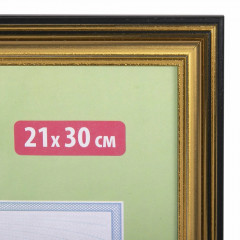 Sam-10 Пластиковая рамка 21х30 см, багет 20 мм, золото, вставка стекло