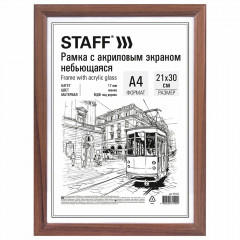 Sam-3 Деревянная рамка 21х30 см, багет 17 мм, коричневый, вставка пластик