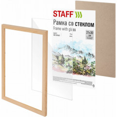 Sam-12 Деревянная рамка 21х30 см, багет 16 мм, бежевый, стекло