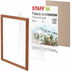 Sam-14 Деревянная рамка 21х30 см, багет 17 мм, светло коричневый, стекло