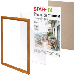 Sam-15 Деревянная рамка 21х30 см, багет 17 мм, светло коричневый, стекло