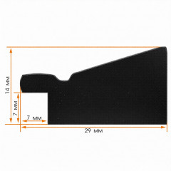 AR-69 пластиковая рамка 60-80
