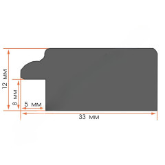 AR-79 пластиковая рамка 50-50