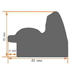4311A-B69 пластиковая рамка 70-100