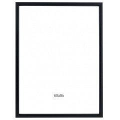 MR-5 пластиковая рамка 60-80